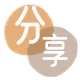 太原信用卡💳24小时在线接单商家秒回款服务平台